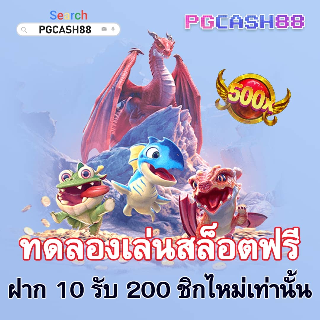 ไททัน2